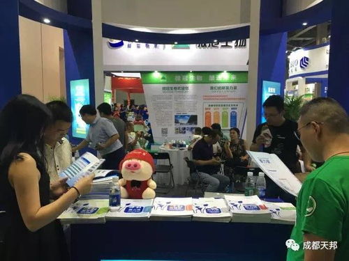 與藍共舞，共襄盛舉 無瀉問后登陸江西豬業博覽會，開啟技術交流新篇章