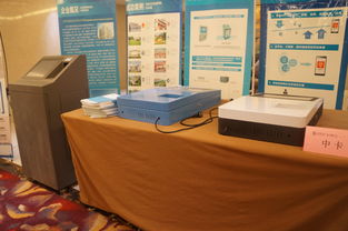 2017暖通與舒適家居全國巡回產品技術交流會廣佛站 技術賦能，產品圖鑒